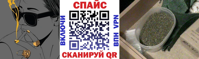 БУТИРАТ Butirat  Судак 