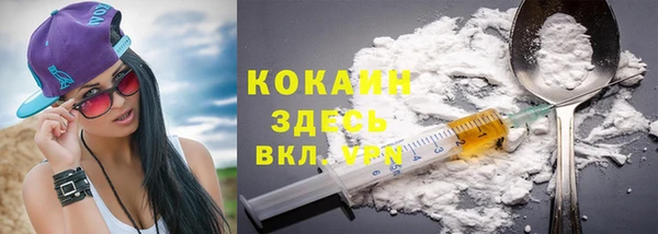 таблы Балабаново