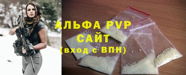 таблы Балабаново