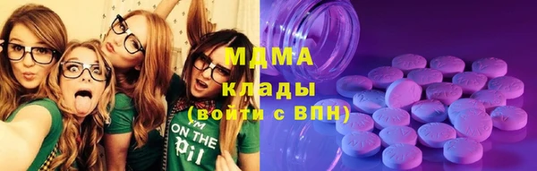 mix Балахна