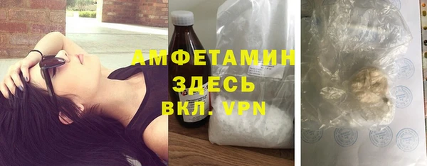 mix Балахна