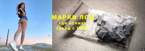 apvp Баксан