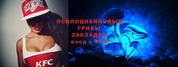 mix Балахна
