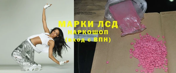apvp Баксан