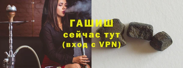 таблы Балабаново