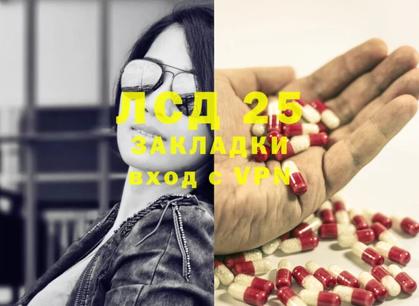 apvp Баксан