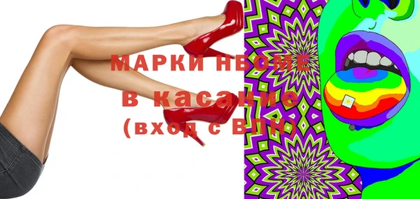 таблы Балабаново