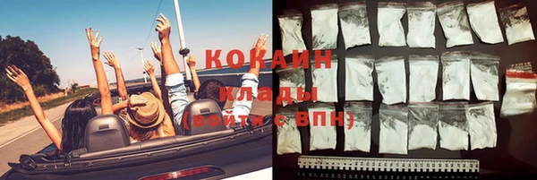 apvp Баксан