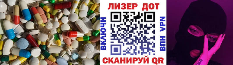 KRAKEN ТОР  купить закладку  Судак  ЛСД экстази кислота 