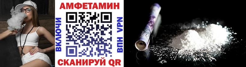 МЕТАМФЕТАМИН витя Судак