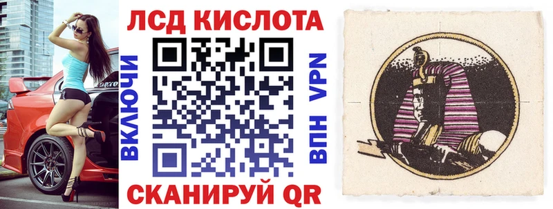 Марки N-bome 1500мкг  закладки  Судак 