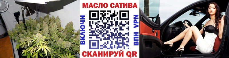 Дистиллят ТГК вейп с тгк Судак
